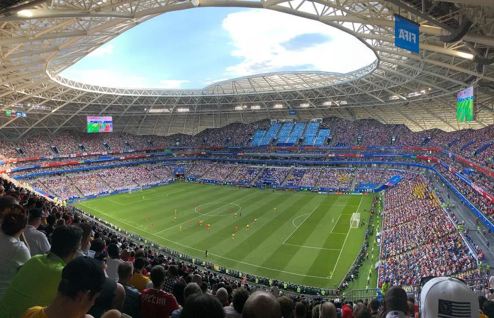 Samara Arena