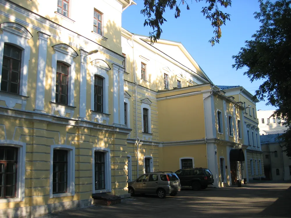 Russian Institute of Theatre Arts