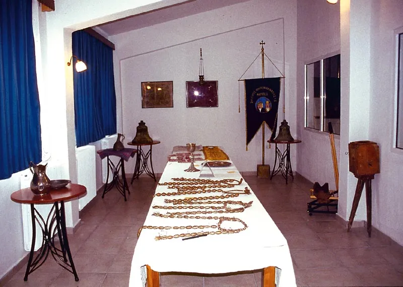 Folklore Museum of Panagitsa