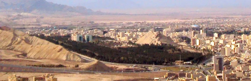Mofid University