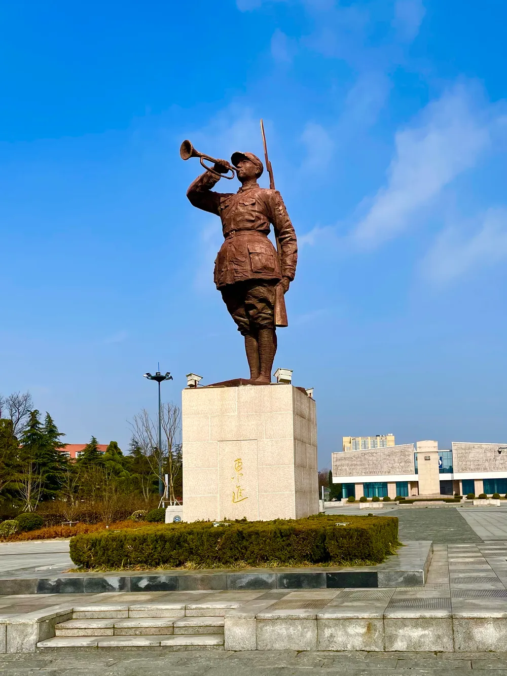 New Fourth Army Memorial Hall