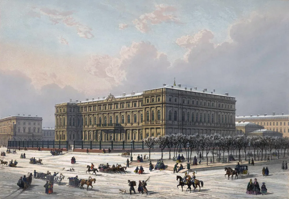 Nicholas Palace