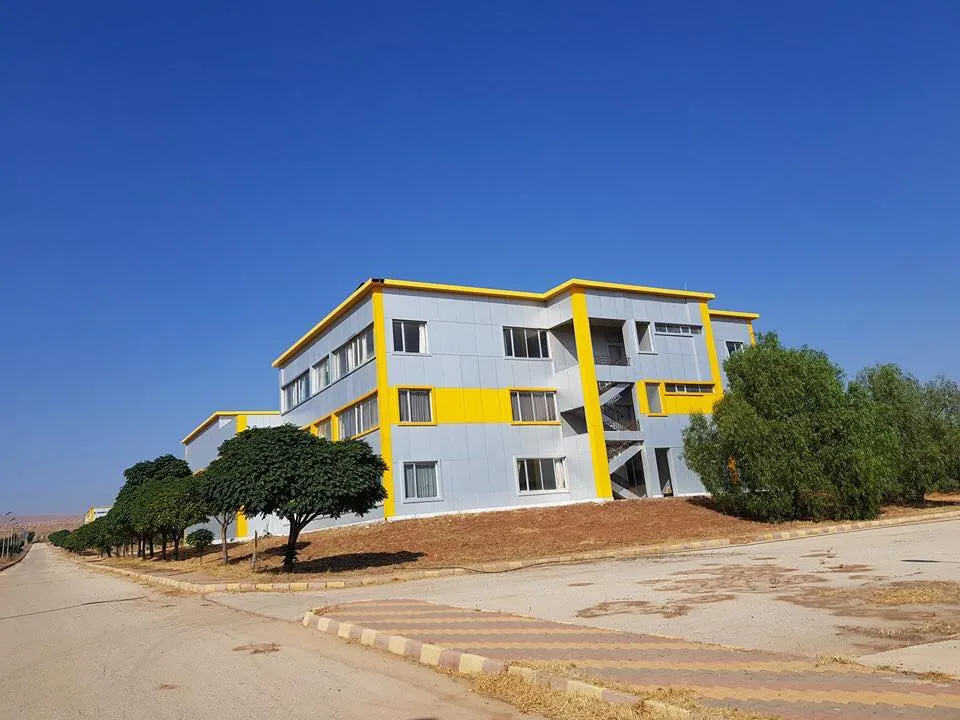 Al-Jazeera Private University