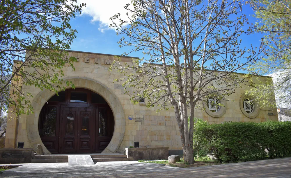 Yeghegnadzor Regional Museum