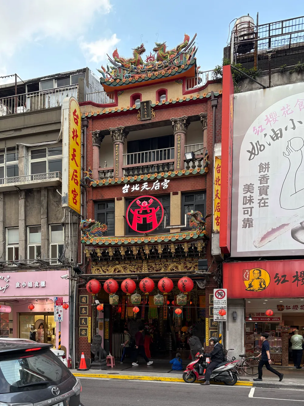Taipei Tianhou Temple