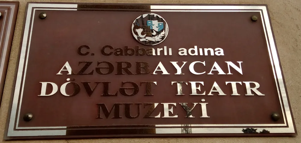 Azerbaijan State Theatre Museum