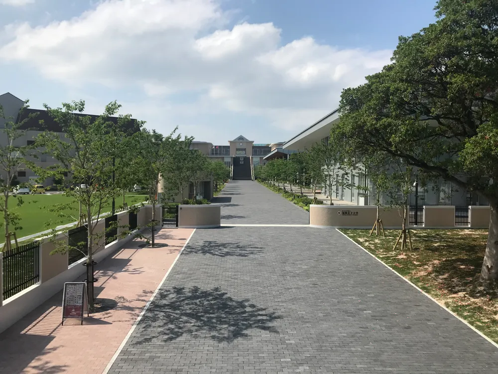 Fukuoka Women's University