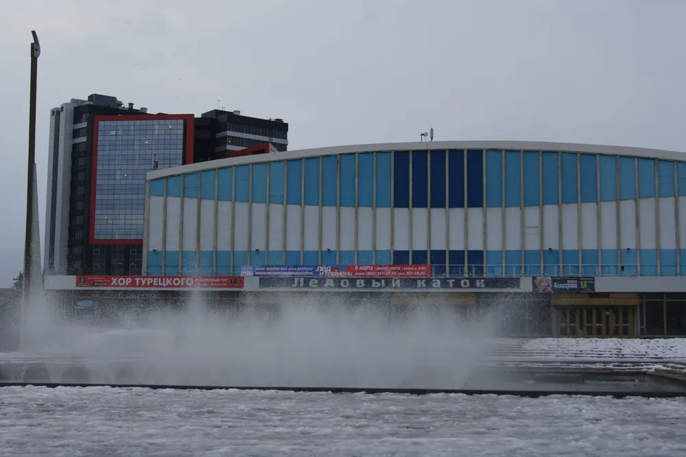 Rostov-on-Don Palace of Sports