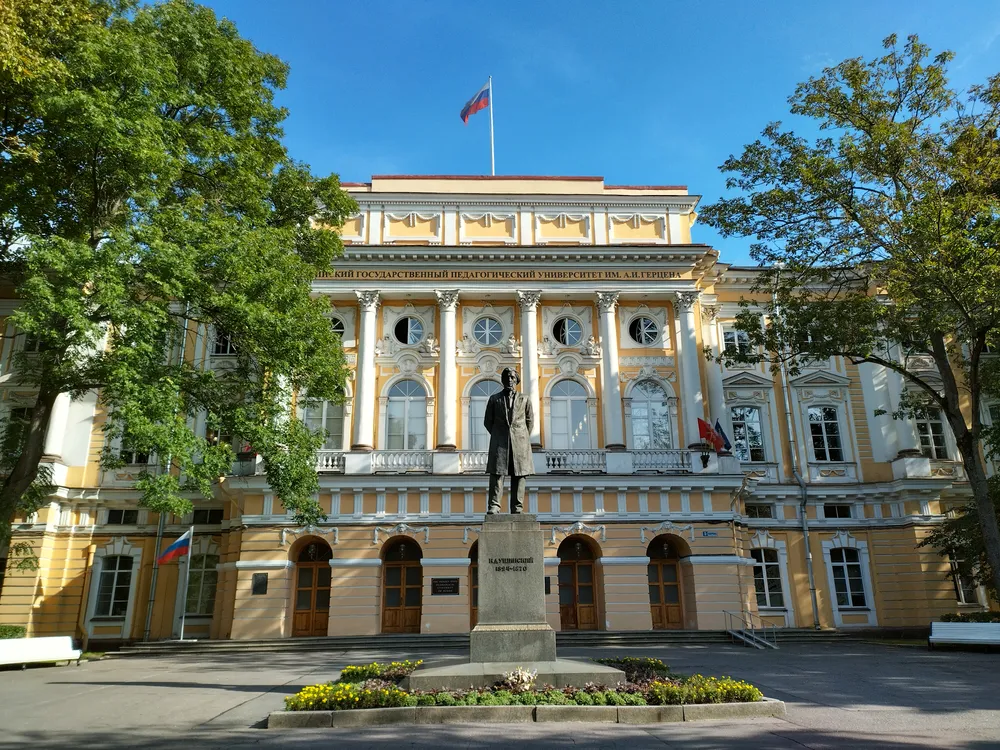 Herzen University