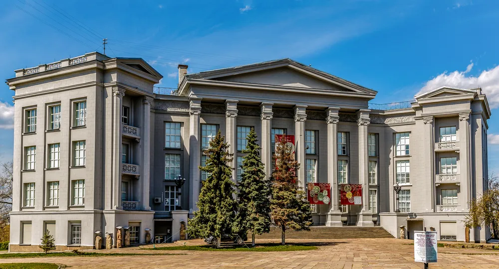 National Historical Museum of Ukraine