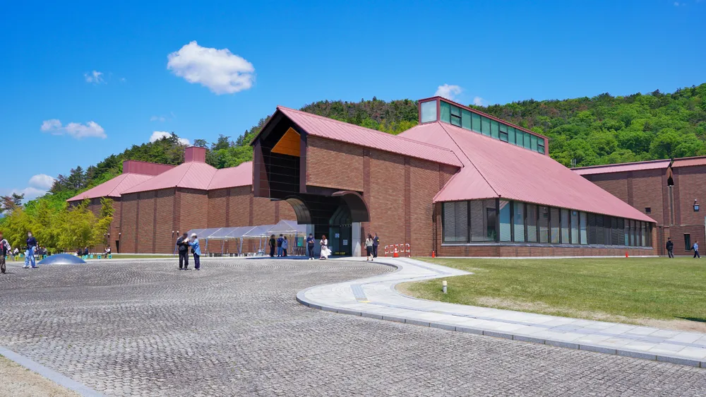 Fukushima Prefectural Museum of Art