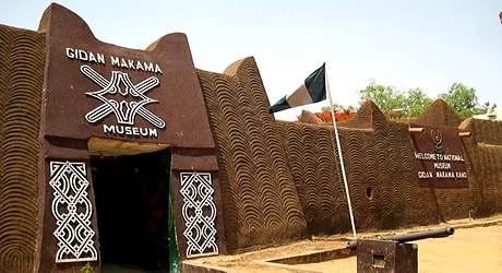 Gidan Makama Museum, Kano