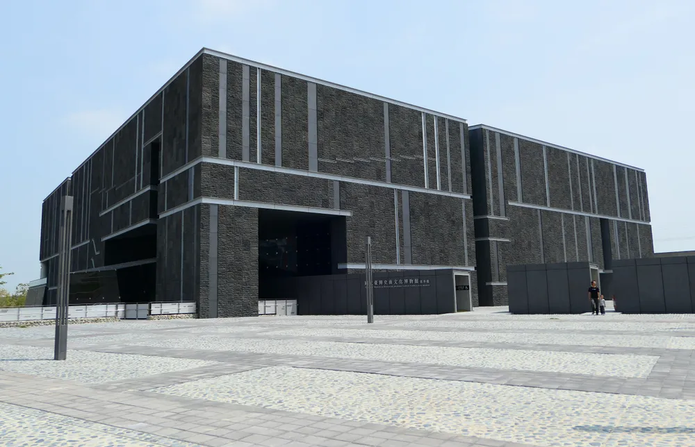 National Museum of Prehistory Southern Taiwan Science Park Branch