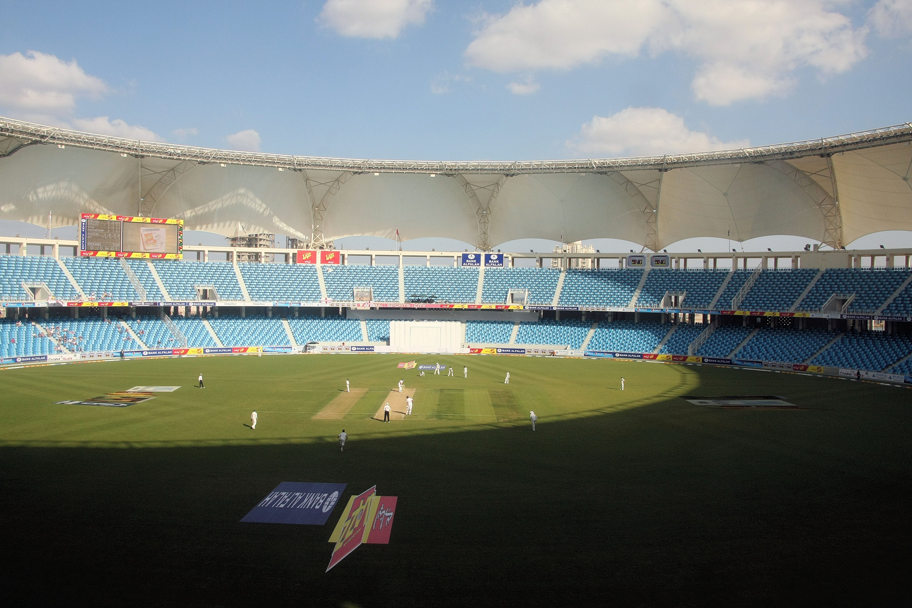 DSC Cricket Stadium