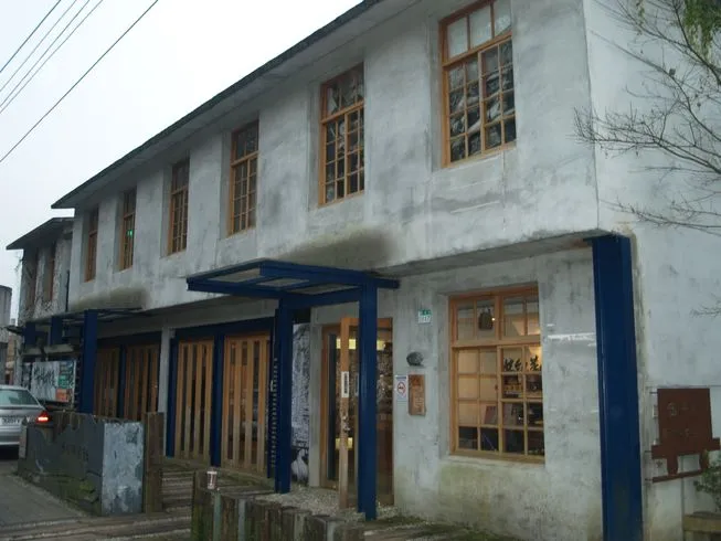 Jingtong Coal Mining Cultural House