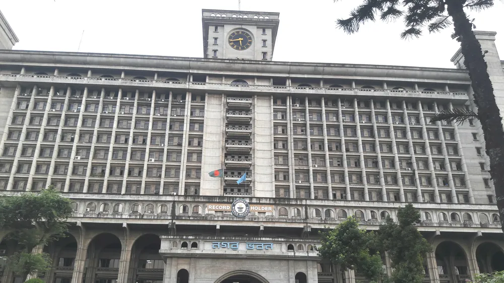 Dhaka Nagar Jadughar