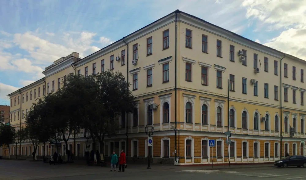 Orenburg State Pedagogical University