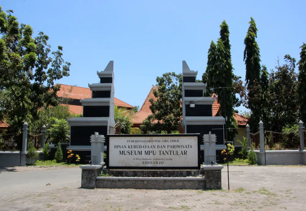 Mpu Tantular Museum
