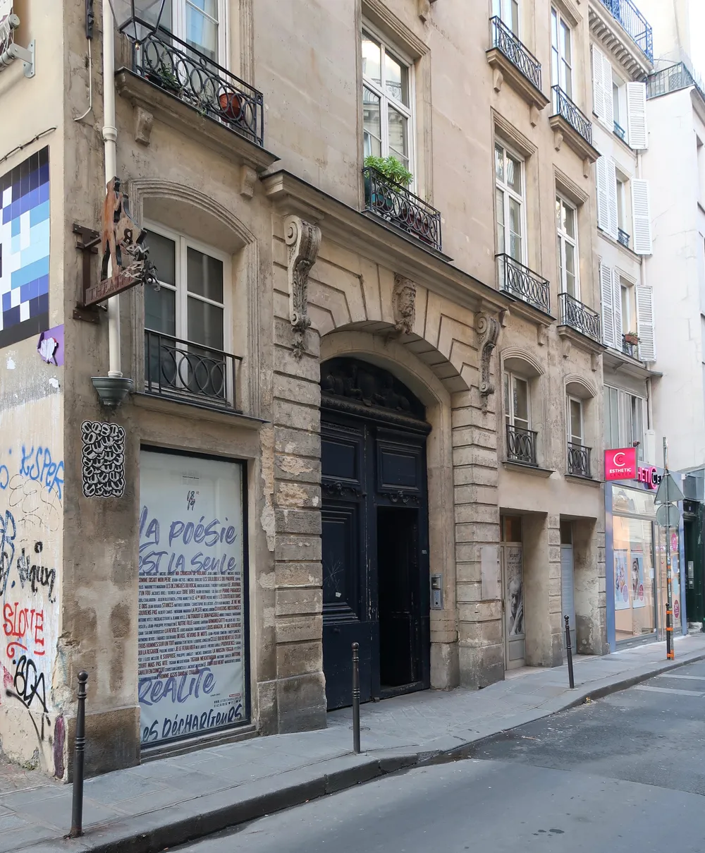 Théâtre des Déchargeurs