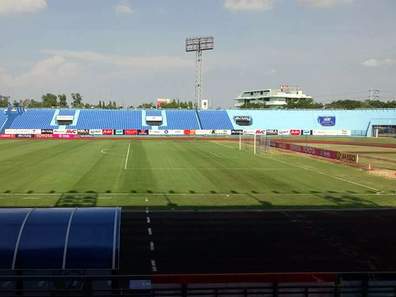 Thupatemee Stadium