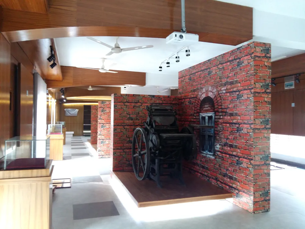 Kangal Harinath Museum