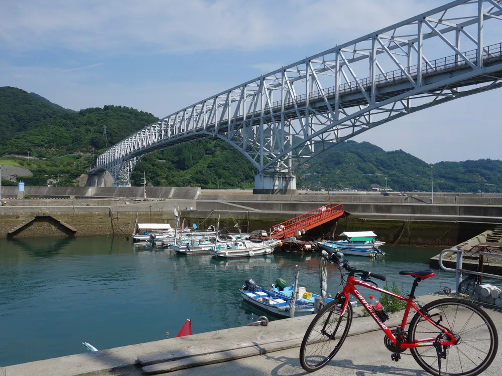 Akinada Tobishima Kaido