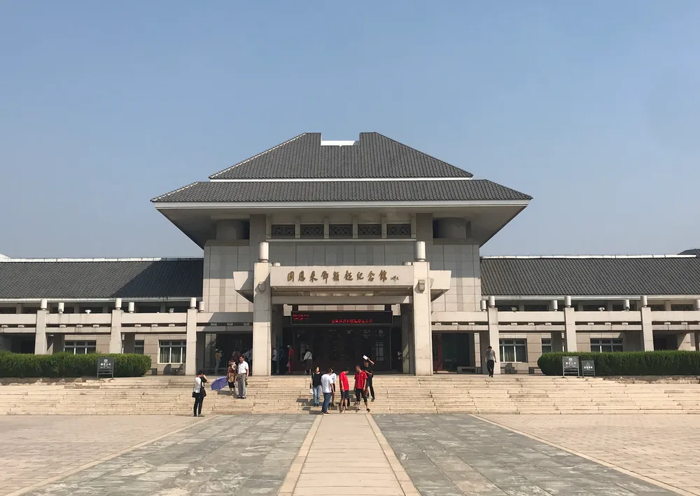 Memorial to Zhou Enlai and Deng Yingchao