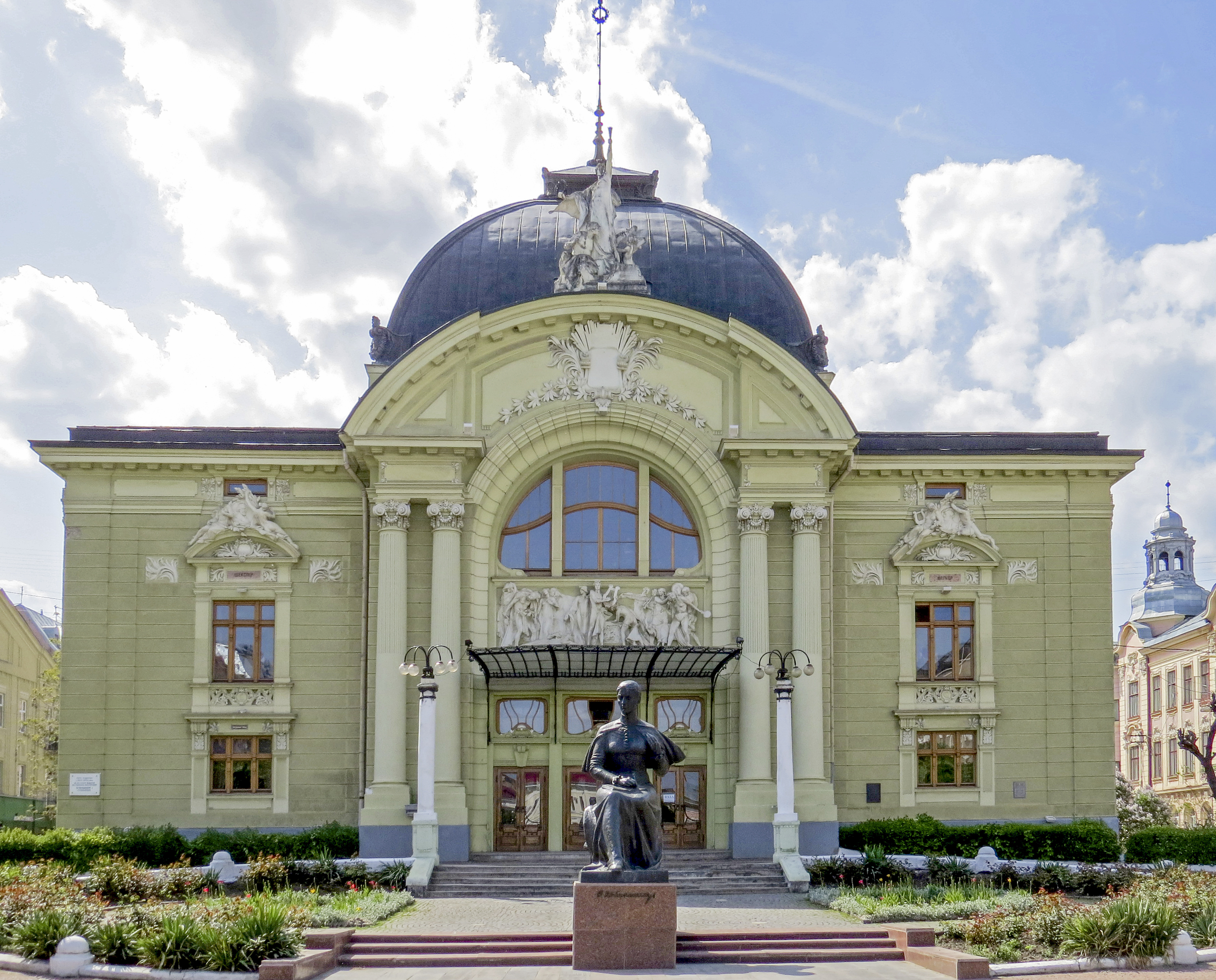 Olha Kobylyanska Theatre