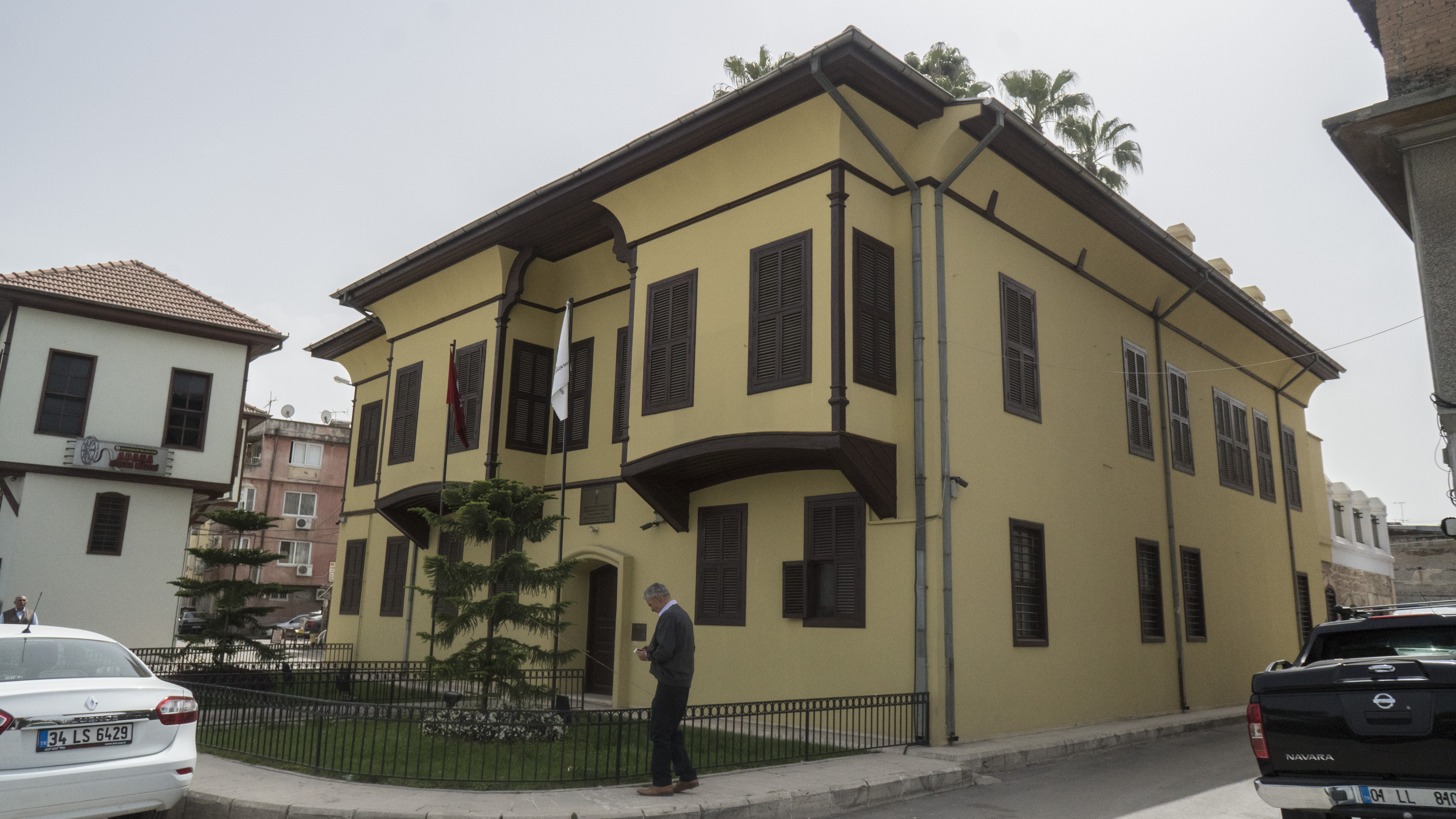Atatürk Museum