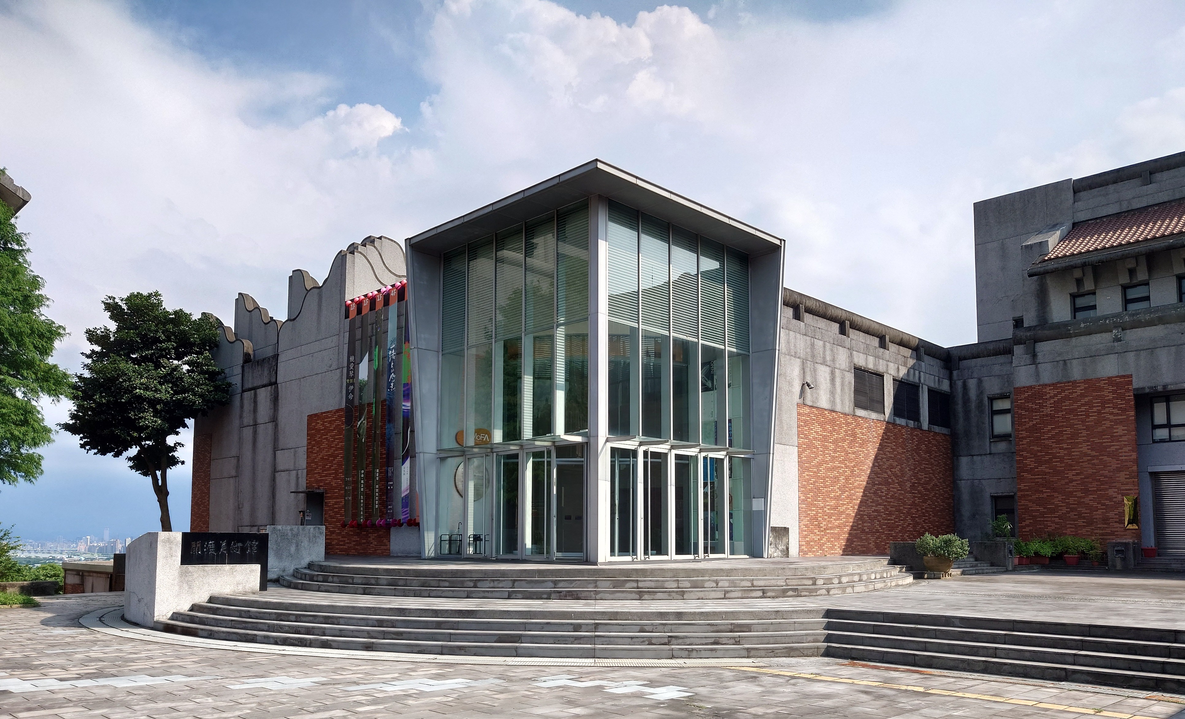 Kuandu Museum of Fine Arts