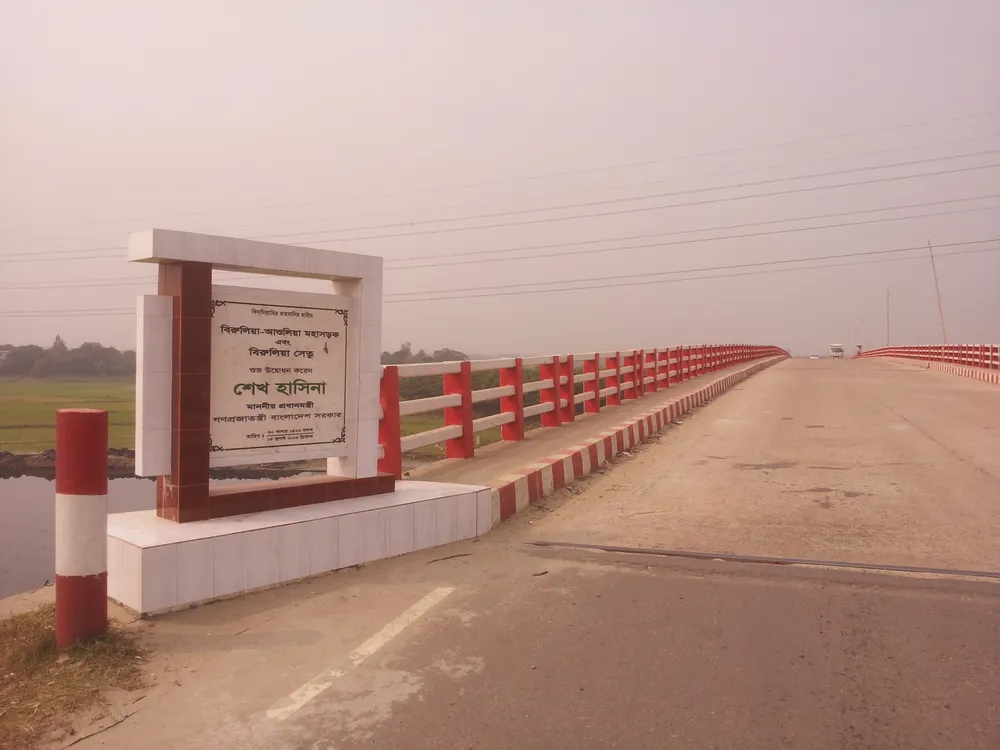 Birulia Bridge
