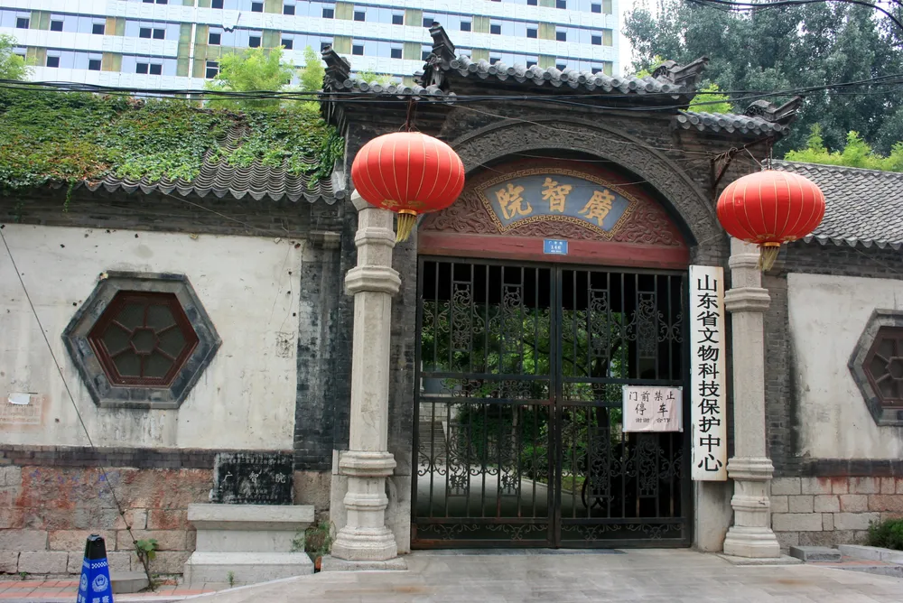 Guangzhi Yuan