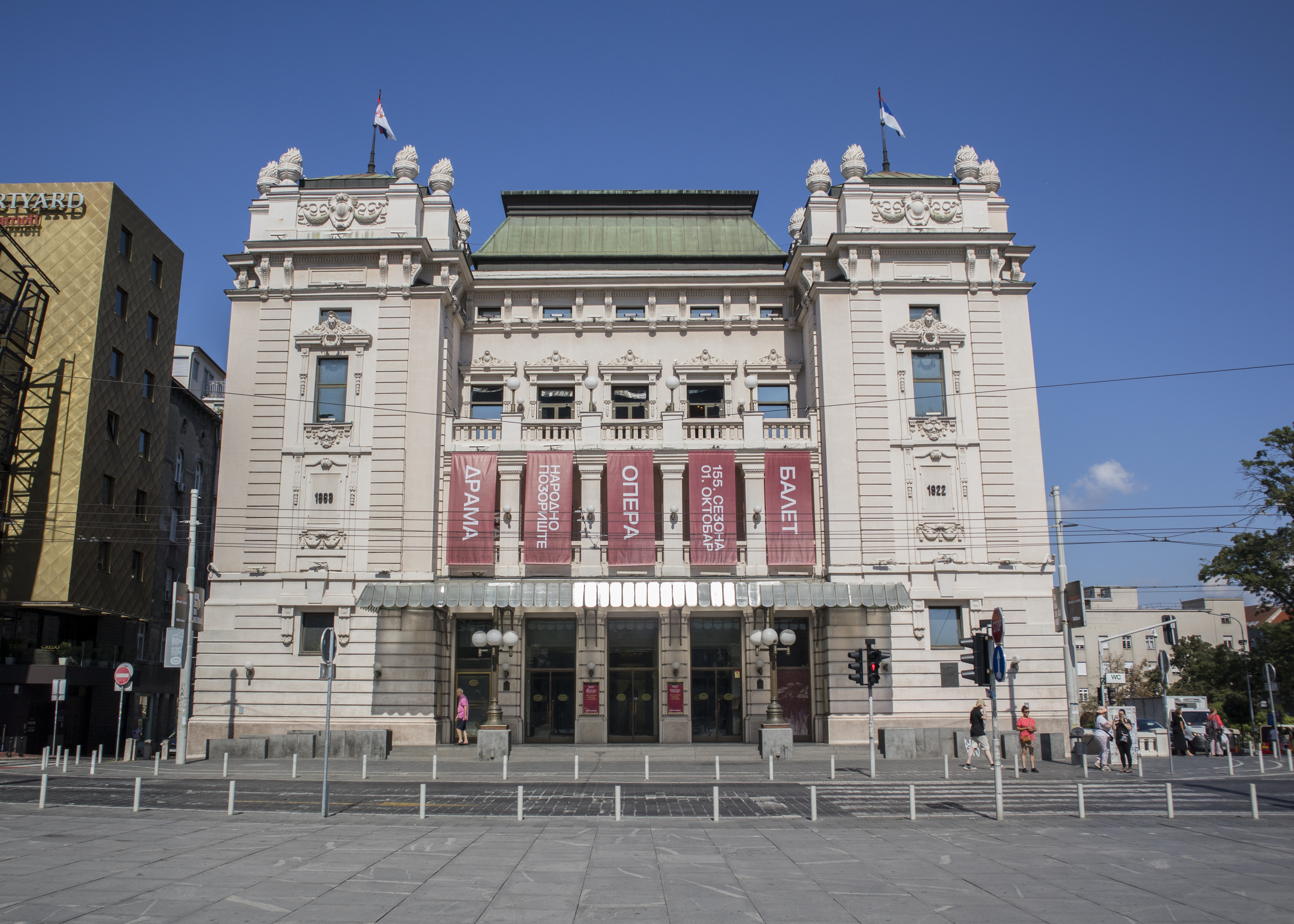 National Theatre in Belgrade