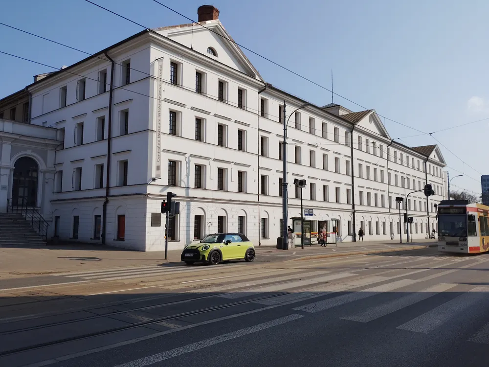 The Central Museum of Textiles