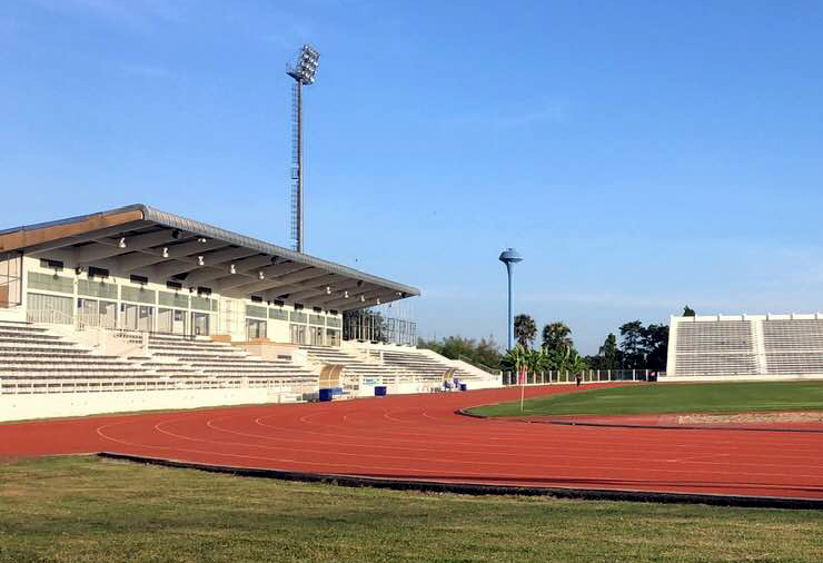 Khao Kradong Stadium