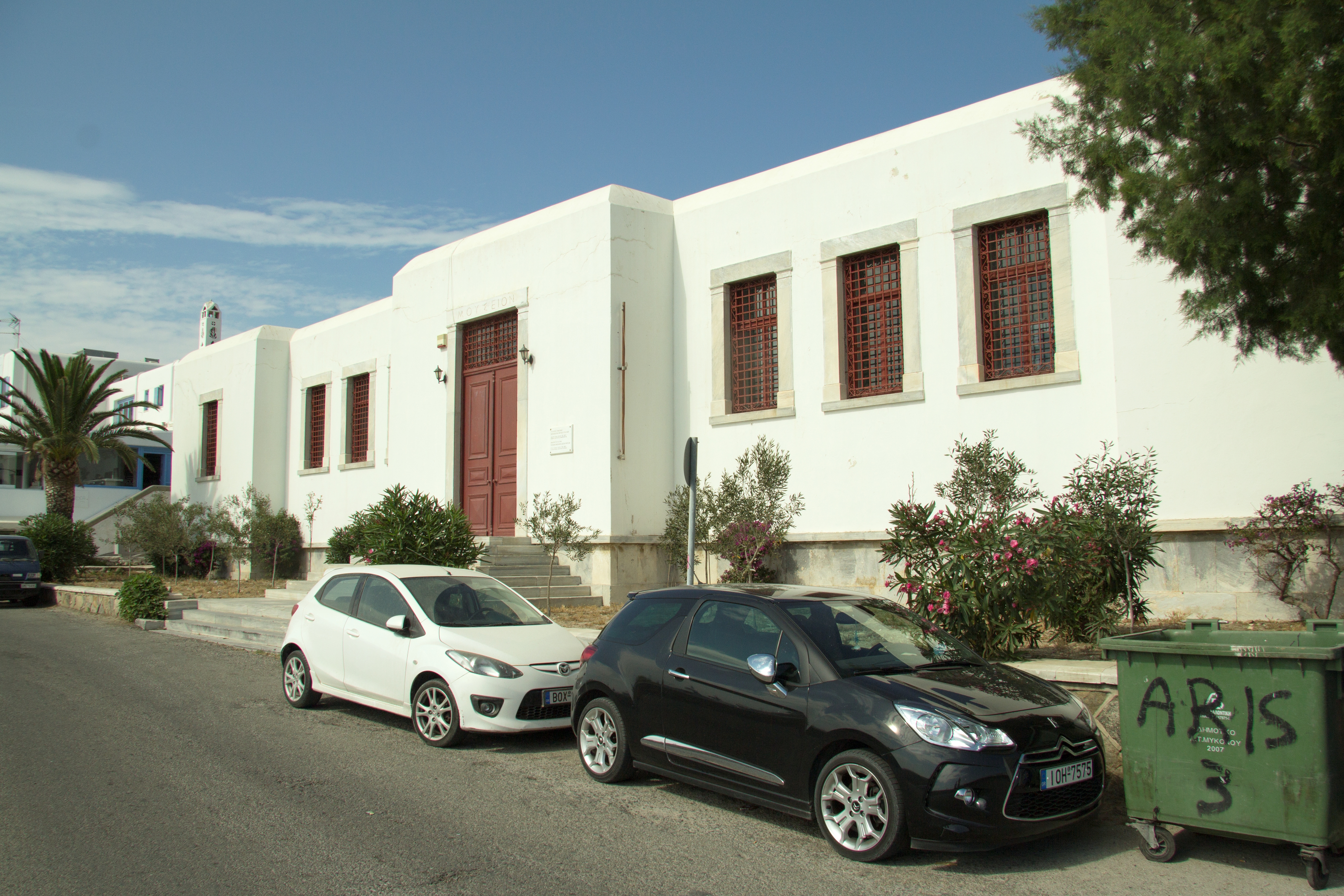 Archaeological Museum of Mykonos