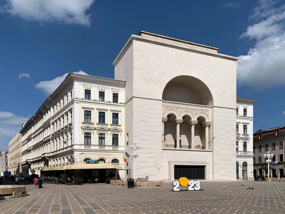 Timișoara Palace of Culture