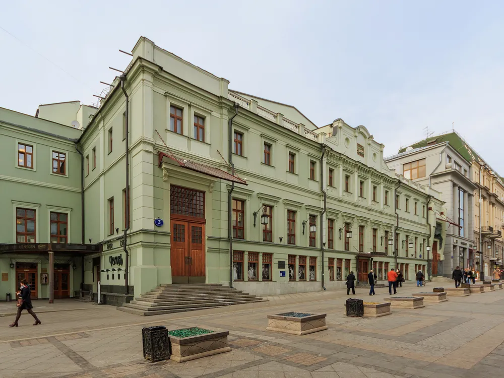 Chekhov Moscow Art Theatre