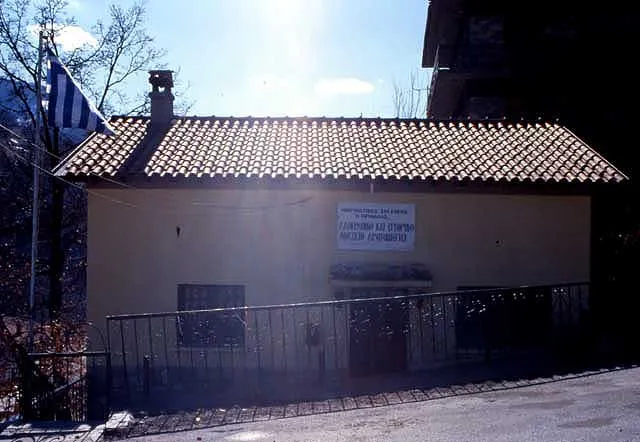 Museum of Folklore and History