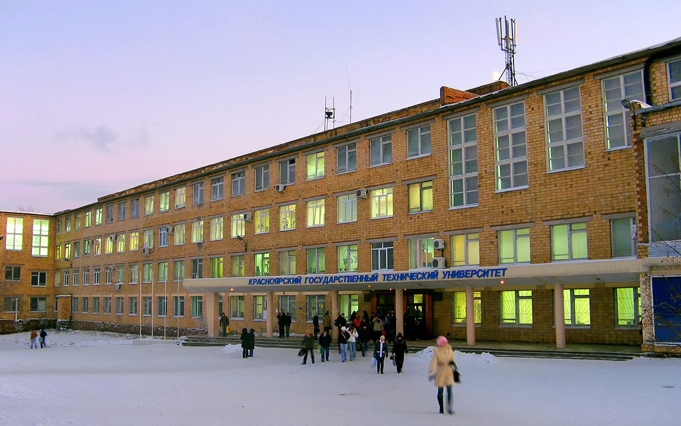 Krasnoyarsk State Technical University