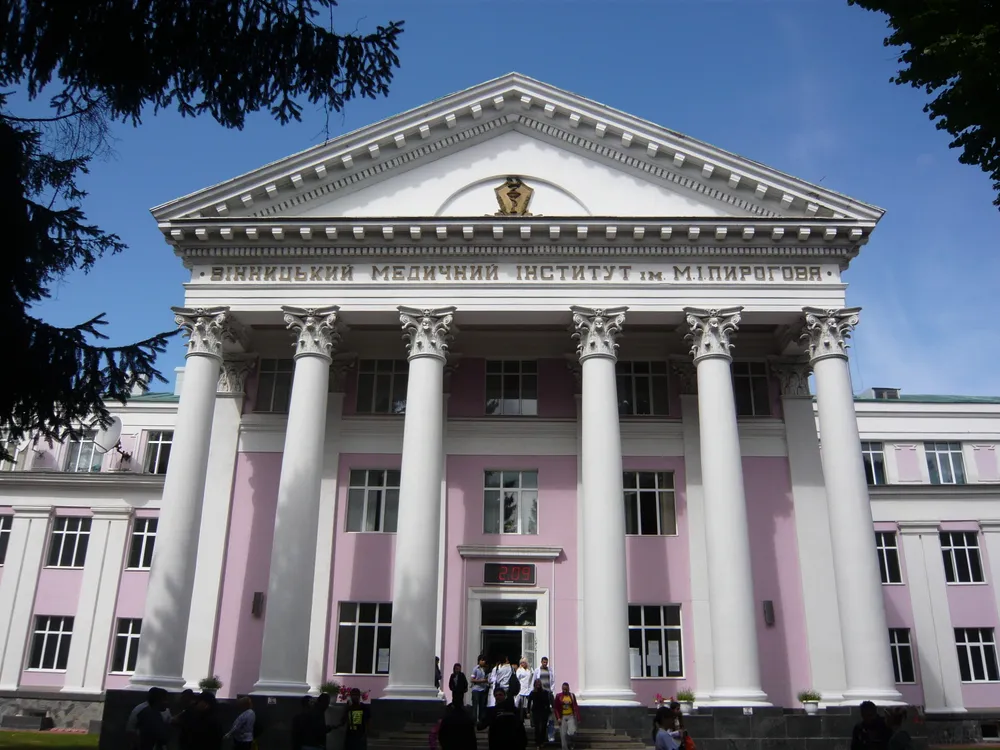 Vinnytsia National Medical University. M. I. Pirogov