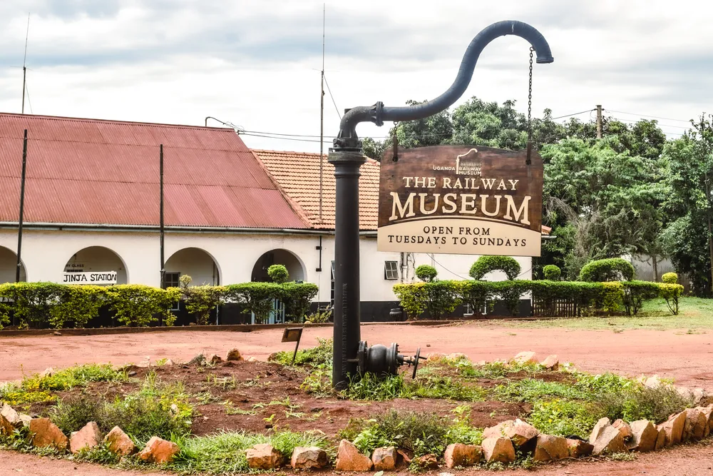Uganda Railway Museum