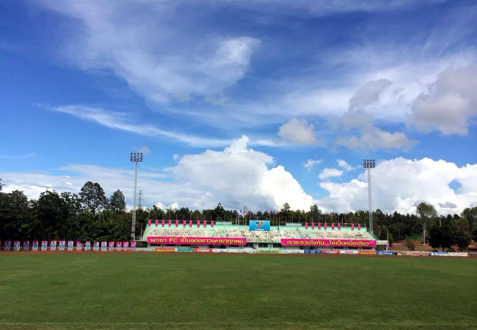 Phayao Provincial Administrative Organization Stadium