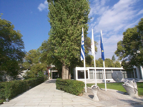 MOMus–Museum of Contemporary Art–Macedonian Museum of Contemporary Art and State Museum of Contemporary Art Collections