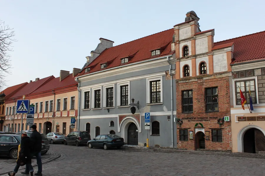 Museum of the History of Lithuanian Medicine and Pharmacy