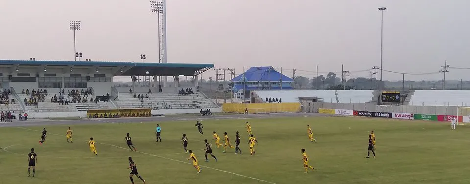 Ang Thong Province Stadium