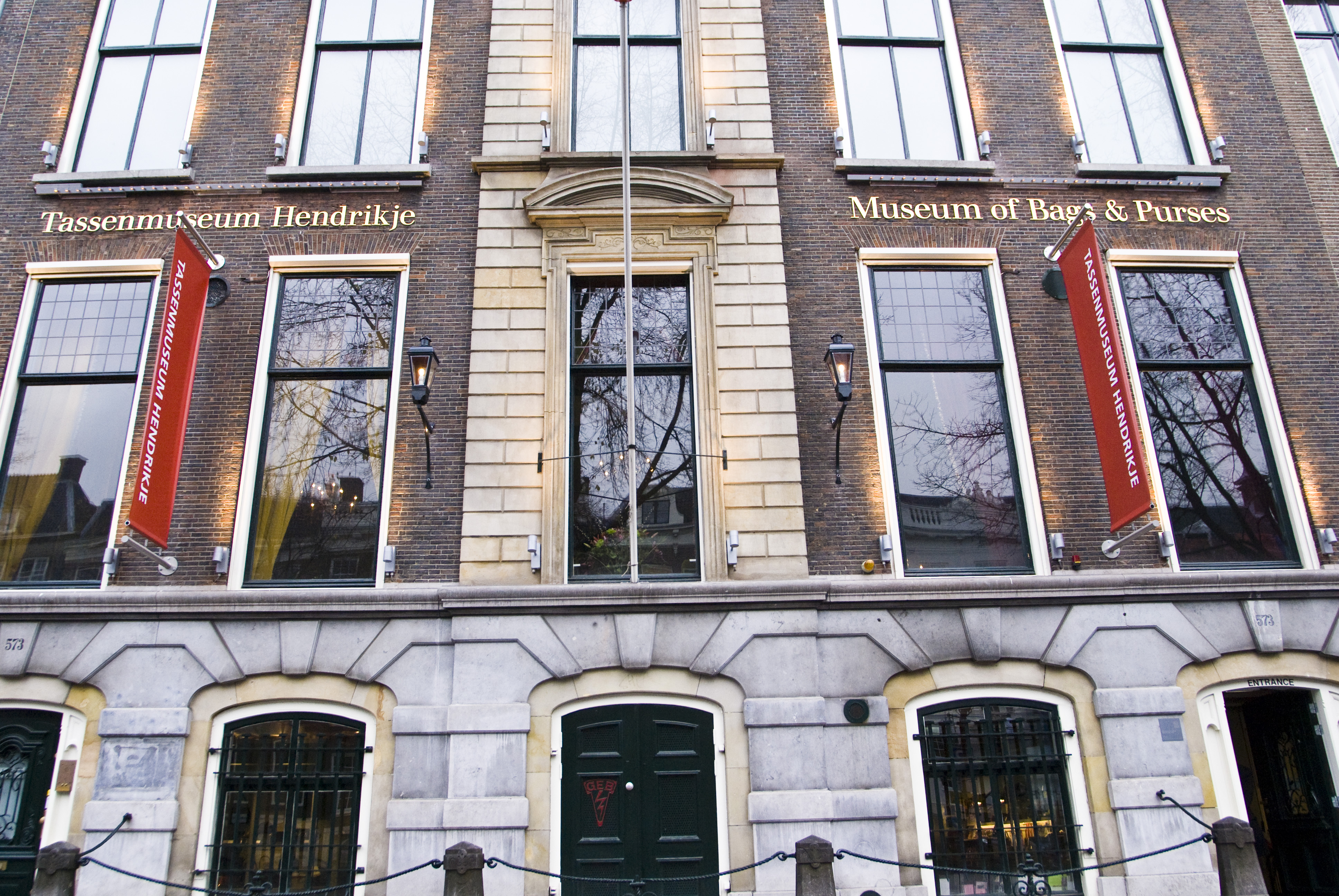 Museum of Bags and Purses