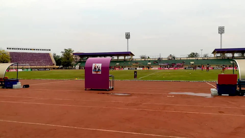 Phitsanulok Provincial Administrative Organization Stadium