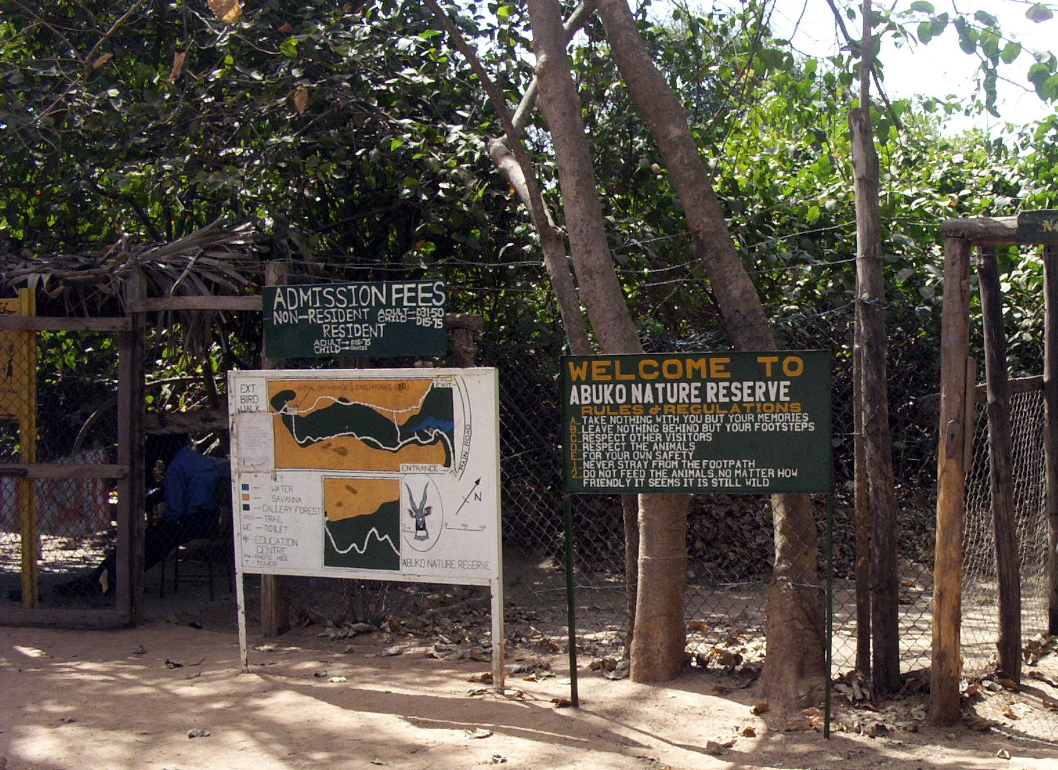 Yundum, The Gambia