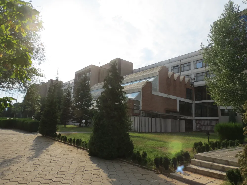 South-West University "Neofit Rilski"